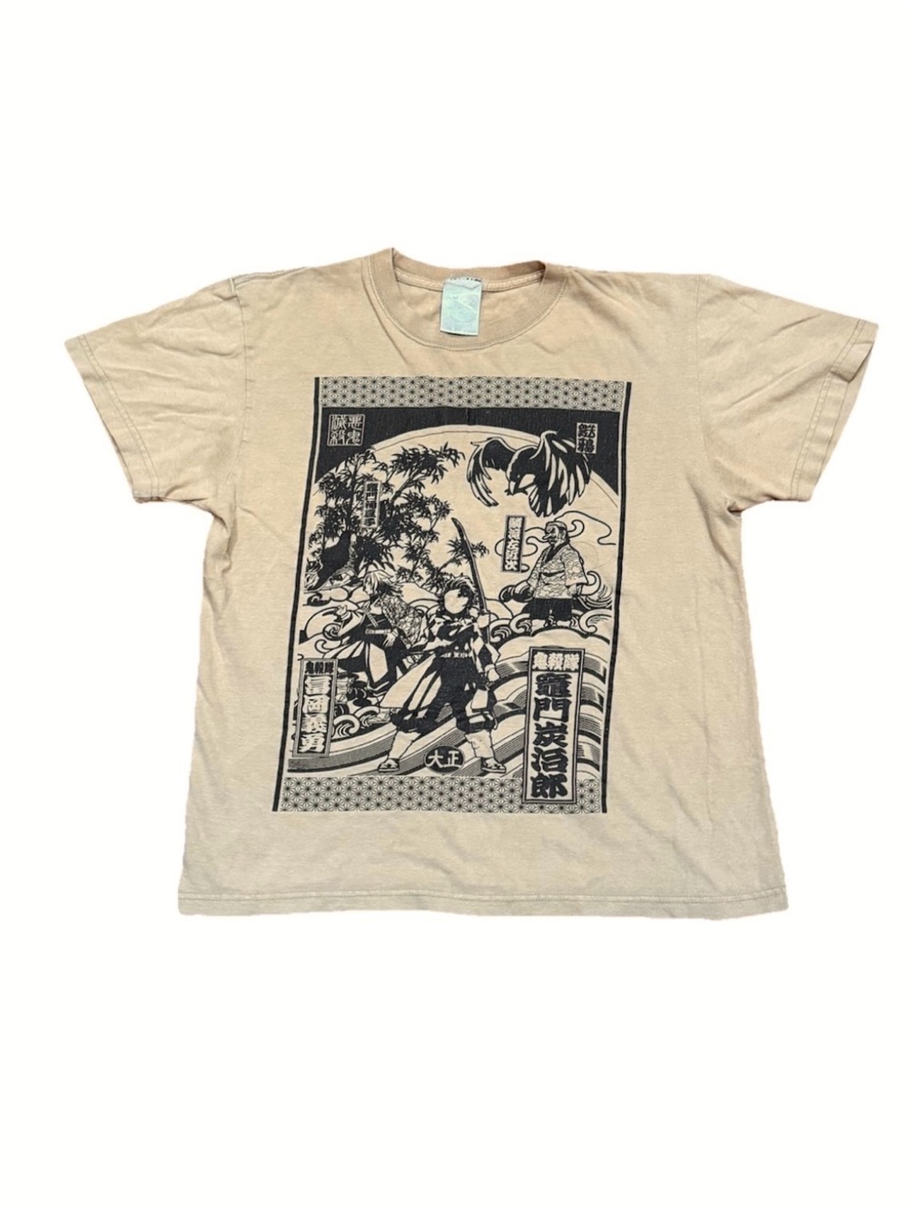 Demon Slayer T-shirt Tanjiro Urokotaki Men’s Medium Sand Khaki Anime COSPA Tee